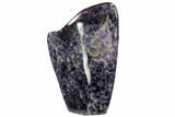 Tall, Free-Standing, Polished Dream Amethyst - Morocco #120131-4